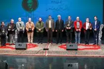 پنجمین جشنواره موسیقی «امیرجاهد» با شناخت برگزیدگان خاتمه یافت
