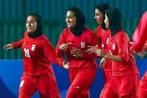 تیم ملی فوتبال دختران ایران عربستان را در خانه خود شکست داد