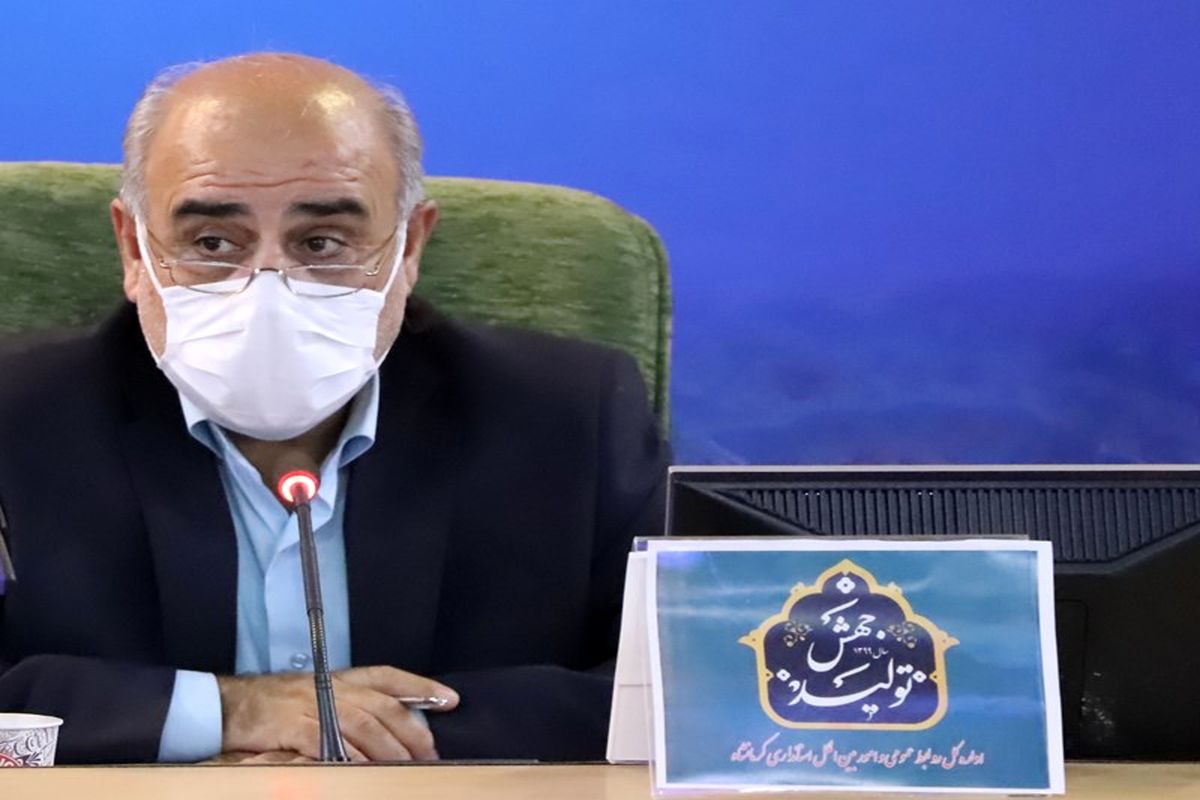 نظارت‌ها بر شبکه توزیع دارو در کرمانشاه و جلوگیری از قاچاق بیشتر شود