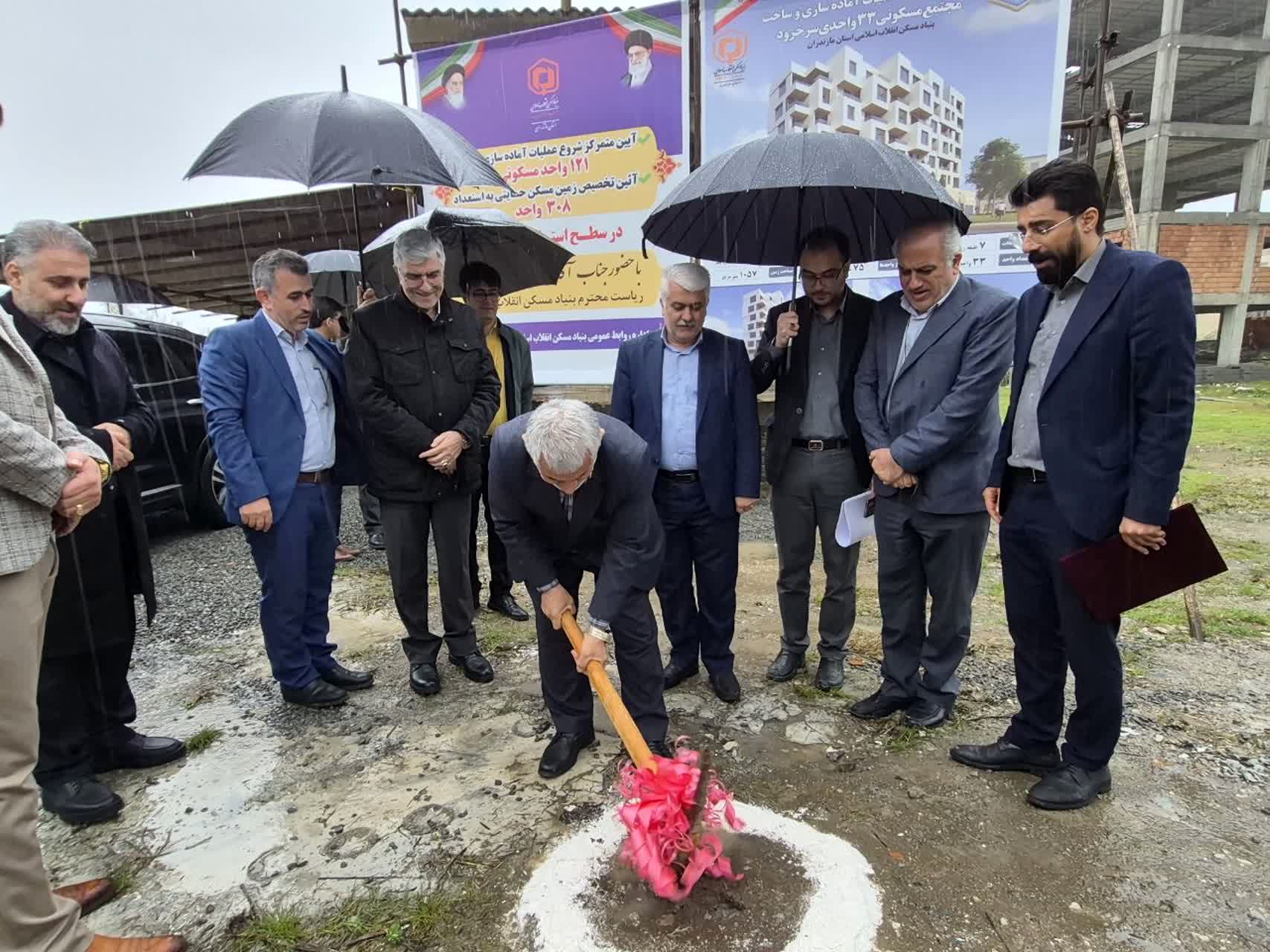 نهضت توسعه مسکن روستایی در مازندران وارد فاز اجرا شد