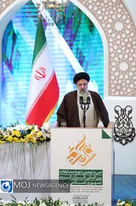 اختتامیه سی و نهمین مسابقات بین المللی قرآن کریم