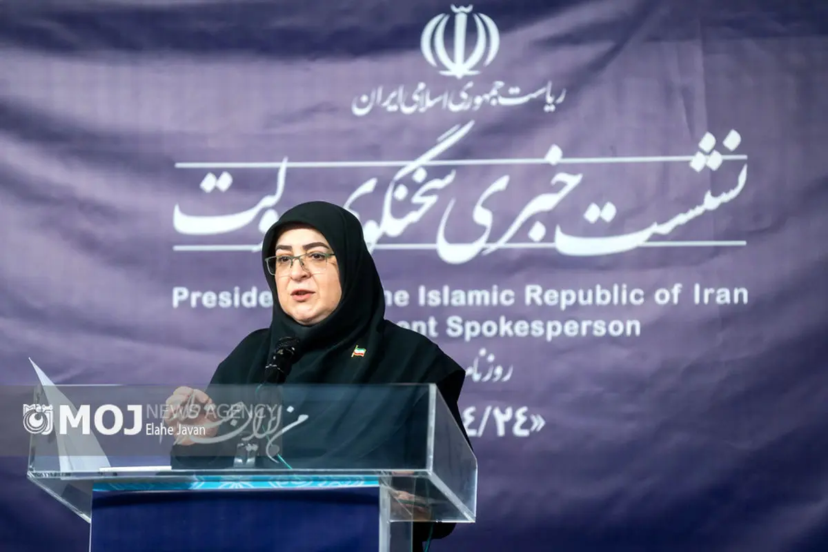 سامانه های کمک مشاور در طول جنگ برای کاهش اضطراب مردم فعال بودند