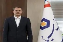 پیام تبریک مدیر عامل بانک سینا به مناسبت روز جمهوری اسلامی