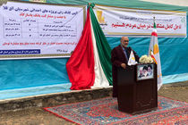 آغاز ساخت 3 مدرسه در مناطق سیل‌زده استان گلستان توسط بانک‌پاسارگاد