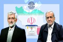 2 علامت سوال مهم در مورد دور دوم انتخابات ریاست جمهوری ایران