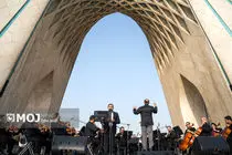 شکوه همدلی در صدای ارکسترسمفونیک تهران / آواز ایران در میدان آزادی پیچید