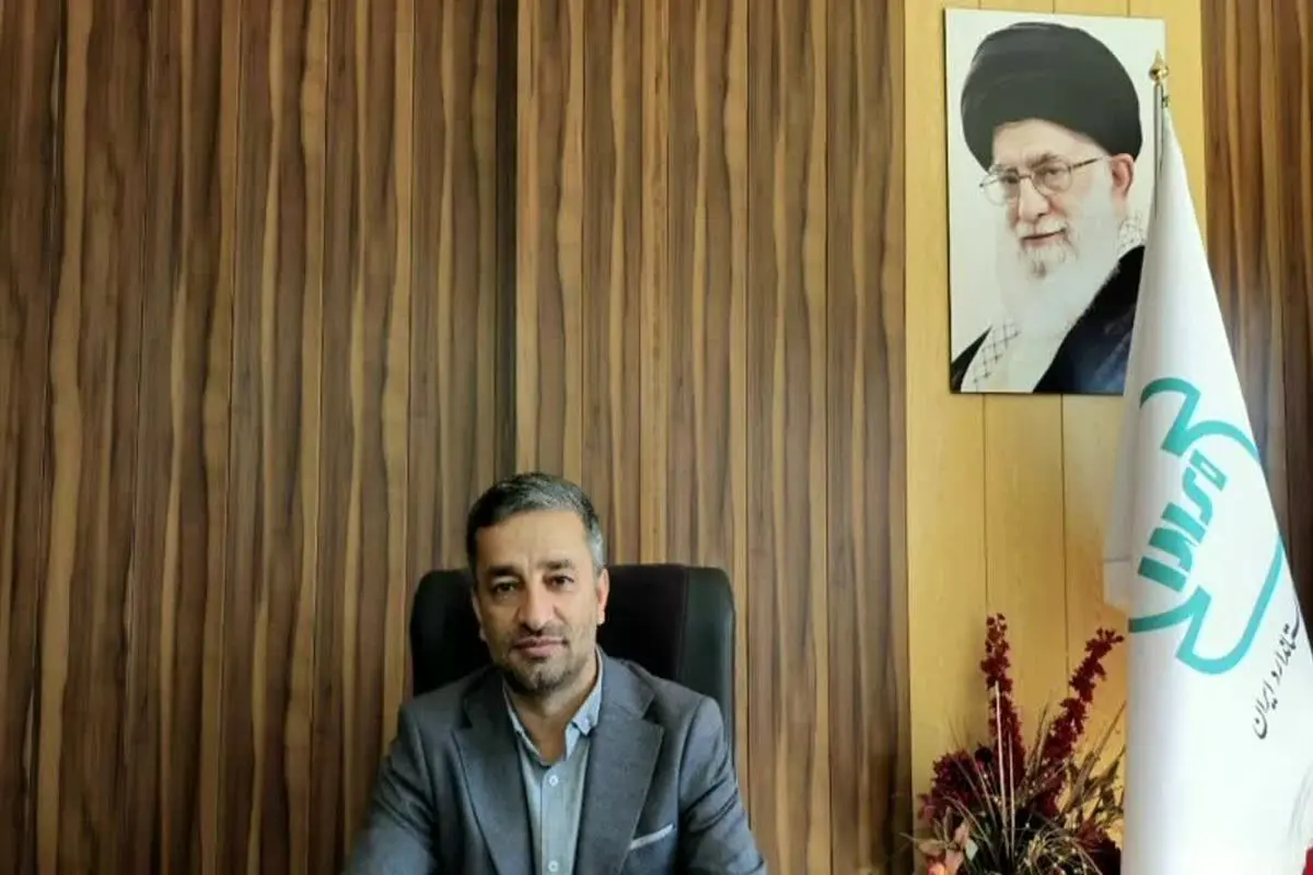 محمدی