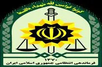 پلیس در خشونت علیه یک بانو، مقابل مدرسه ۱۳ آبان نقشی نداشته است