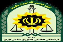 دستگیری عاملان تیراندازی منجر به جرح در نوشهر