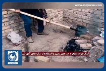 بازداشت ۳۵ نفر از عوامل پشتیبانی تروریست‌های انتحاری + فیلم