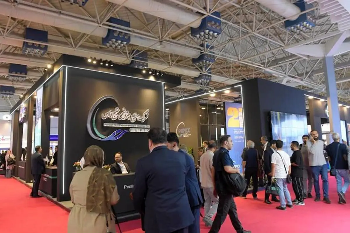 حضور فعال هلدینگ خلیجفارس در نمایشگاه ایران اکسپو ۲۰۲۵