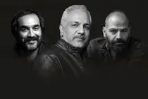 پرفورمنس مهران مدیری و سجاد افشاریان با عنوان «جان بی‌قرار» استارت خورد