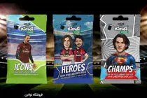 کیمدی 2026 از کجا بخریم ؟ معرفی مدل ها ، قیمت و عکس کیمدی 2026 جدید