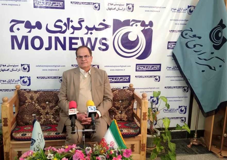 موسسه خیریه دیابت اصفهان پناه بیماران دیابتی است