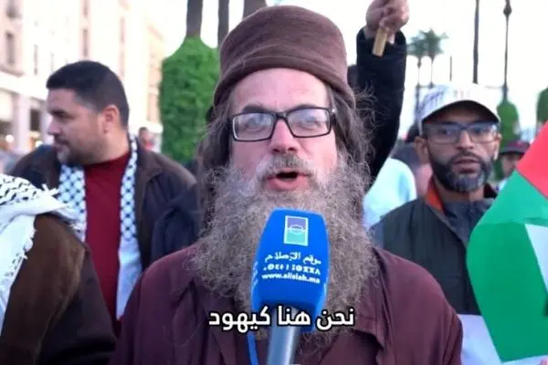 تل‌آویو علیه یاکوف پرل به اتهام جاسوسی برای ایران اعلام جرم کرد