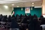 تبیین جایگاه تربیتی حوزه علمیه خواهران در پذیرش این نهاد اثرگذار است