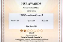 کسب نشان دو ستاره تعالی HSE توسط فولاد کاوه جنوب کیش