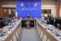 ضرورت مشارکت دستگاه های اجرایی و بنگاه های اقتصادی در برگزاری هفته فرهنگی استان