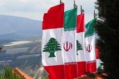 تجارت ایران و لبنان تا سال ۱۴۰۸ به یک میلیارد دلار می‌رسد