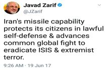 ظریف: توان موشکی ایران از شهروندانش دفاع می‌کند