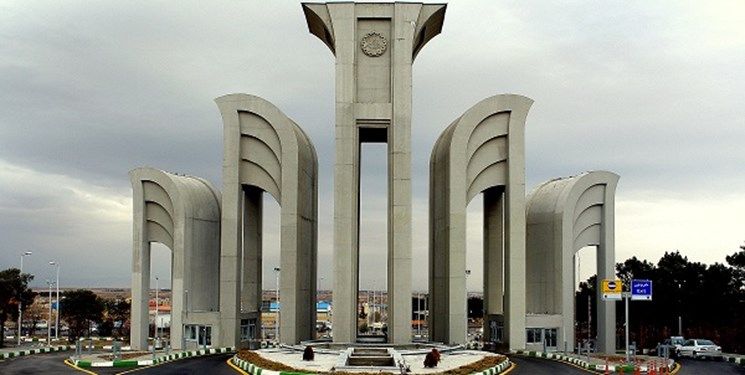 کسب رتبه های درخشان دانشجویان دانشگاه صنعتی اصفهان
