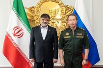 سردار رادان با رئیس شورای امنیت روسیه دیدار کرد
