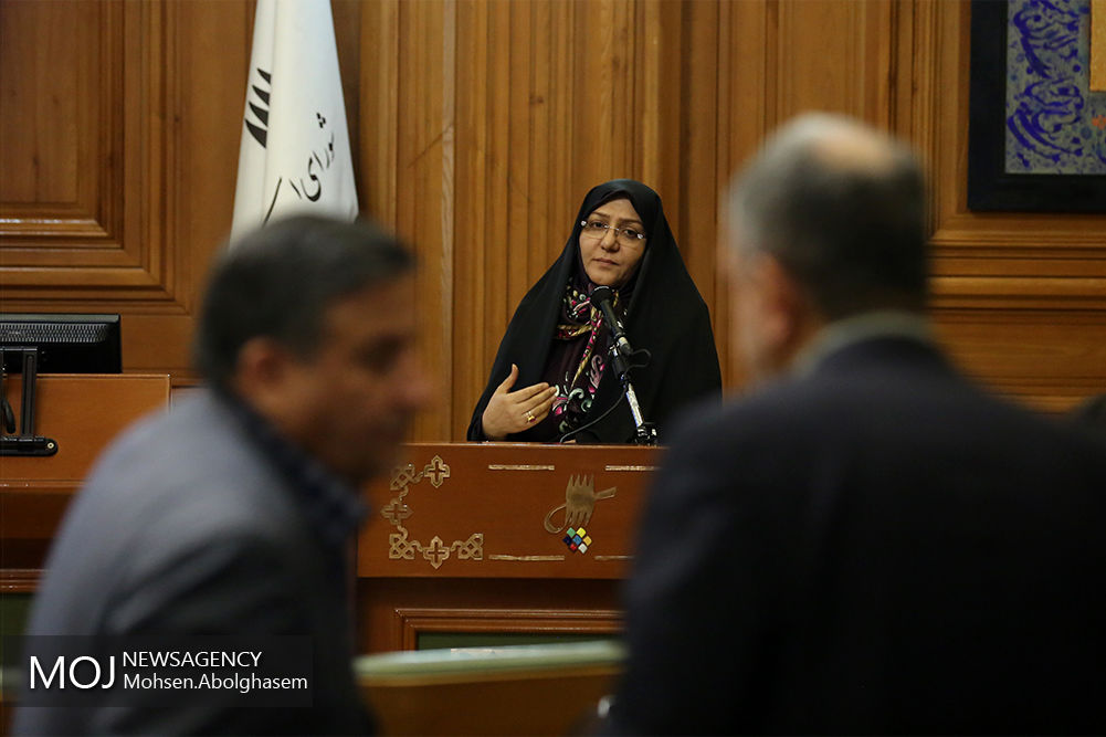 یکصد و بیست و پنجمین جلسه شورای شهر تهران