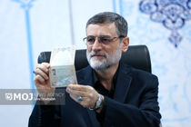رقیب آیت الله رئیسی در انتخابات 1400 کاندیدای چهاردهمین دوره انتخابات ریاست جمهوری شد 