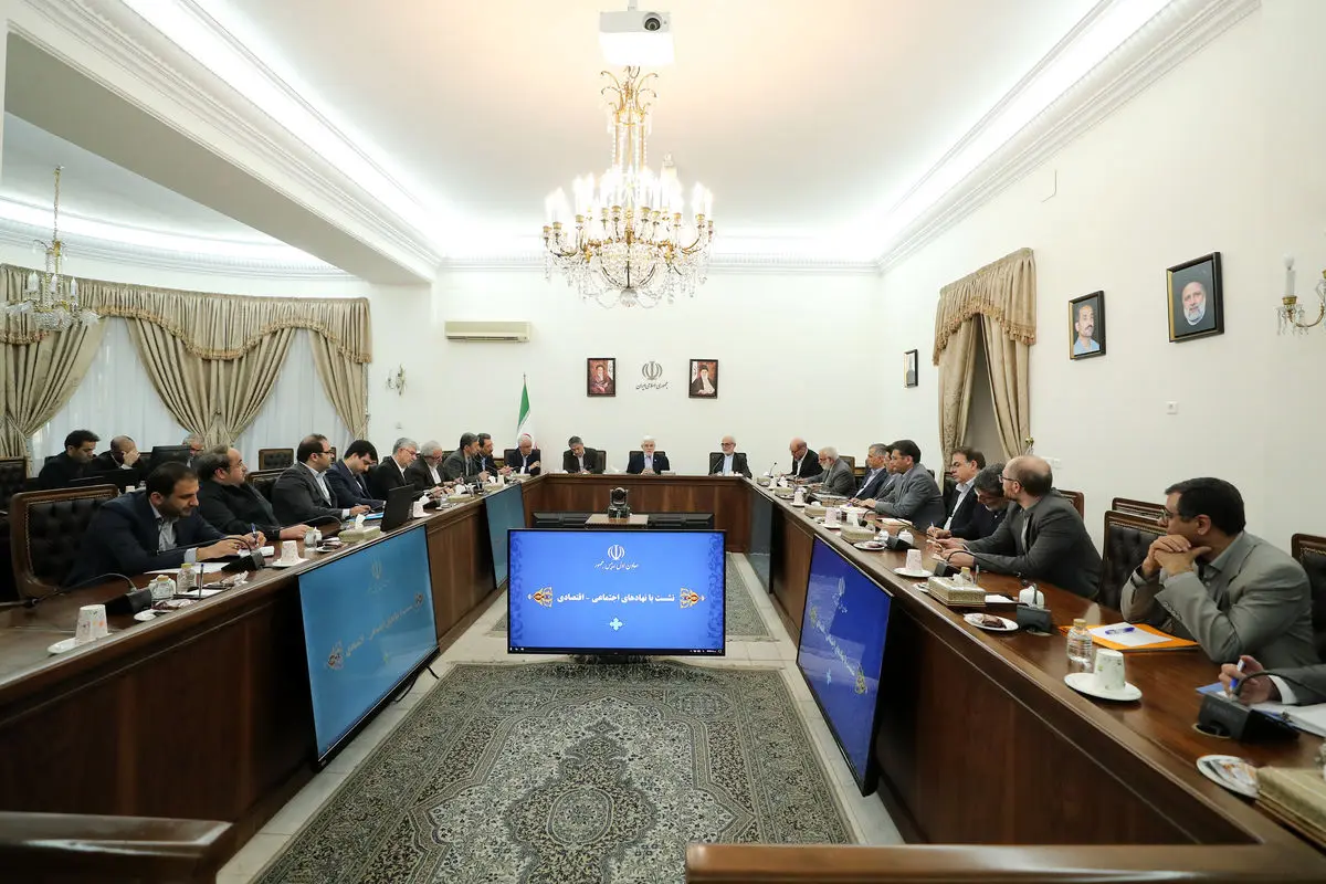 معاون اول رئیس جمهور