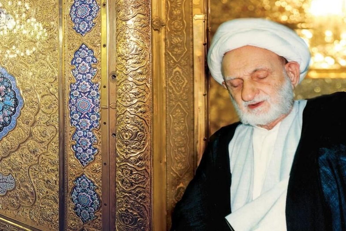 آیت‌الله بهجت، اسوه‌ای کامل از تقوا و شکیبایی/ الگوی تمام نمای اخلاق و فضایل انسانی