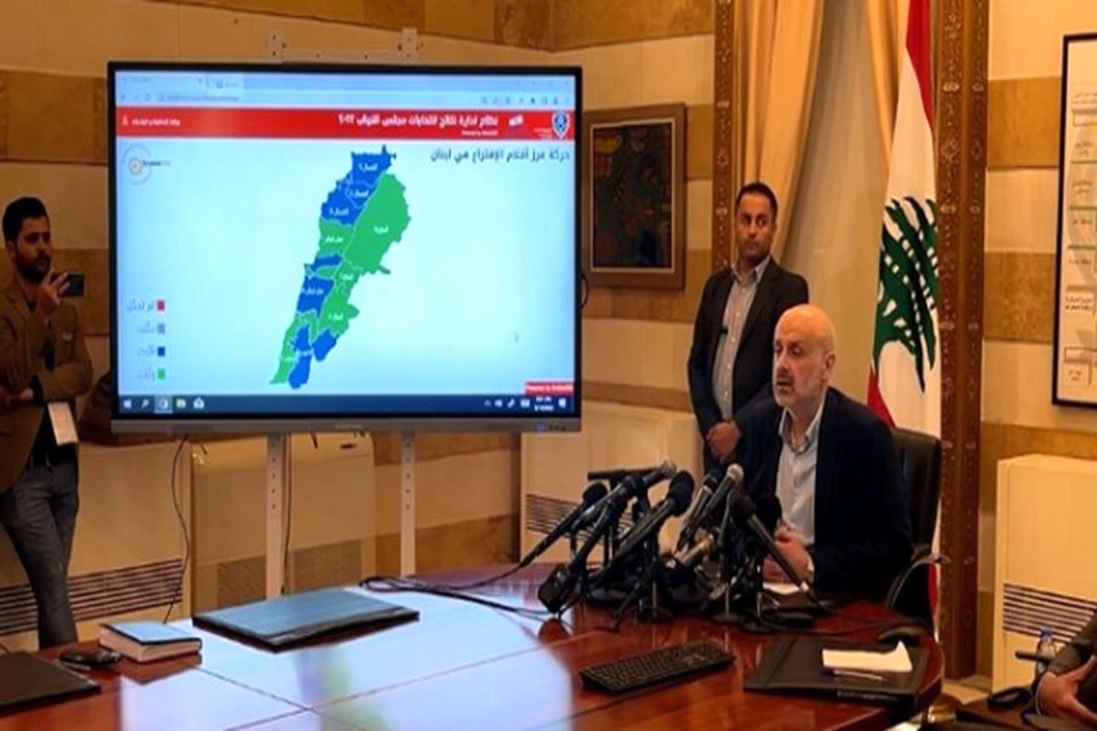 نتایج باقیمانده انتخابات لبنان اعلام شد