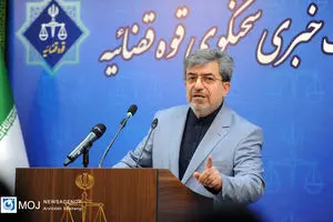 پرونده برای فرزندان یک مقام ارشد قضایی تشکیل شد