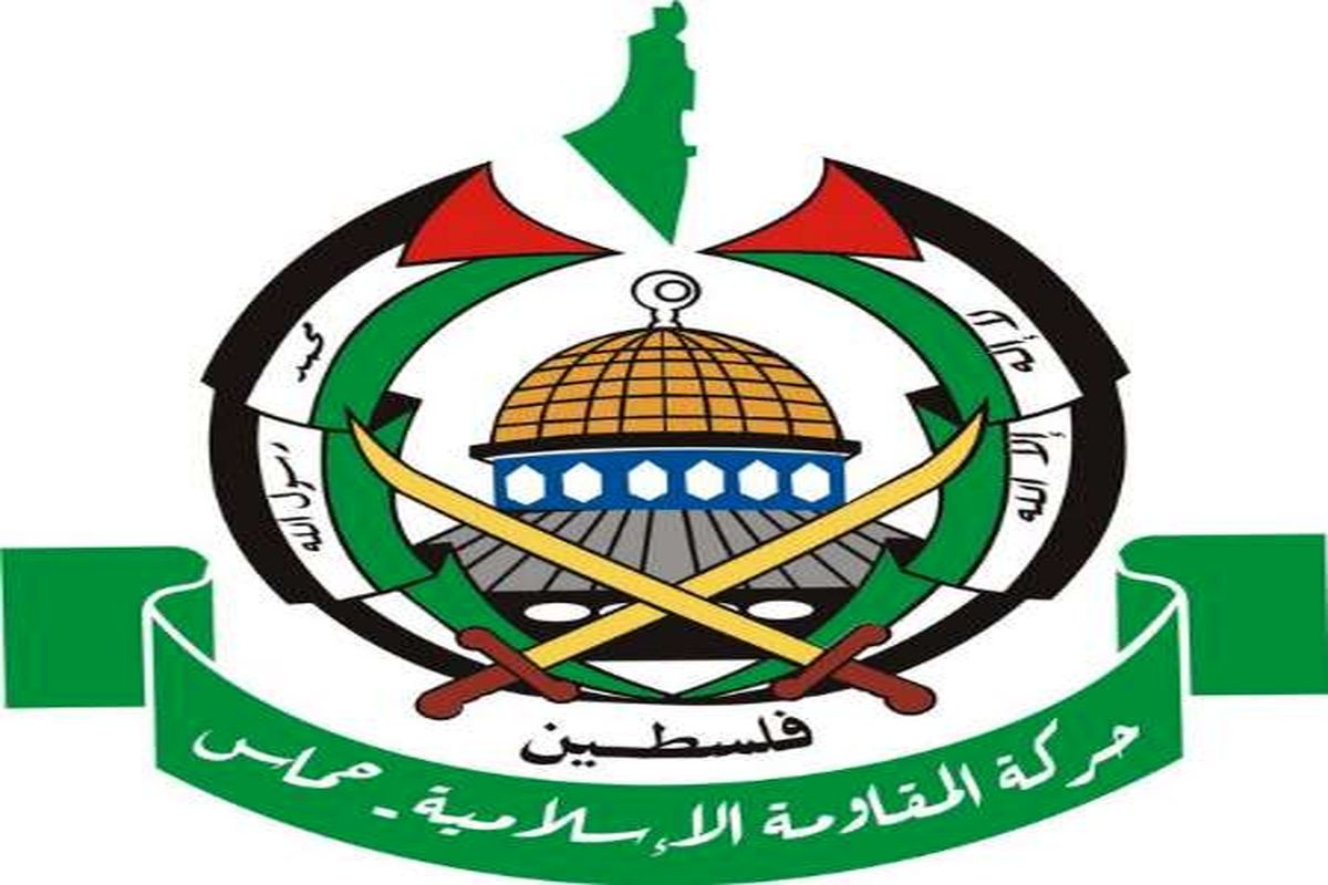 حماس: اظهارات ترامپ در عربستان جانبداری کامل از رژیم صهیونیستی است