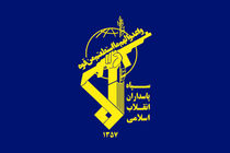 ضربه اطلاعاتی و دستگیری تیم ۱۲ نفره ضد امنیتی در استان مرکزی