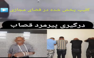 عاملان درگیری خیابانی در شهرستان دزفول دستگیری شدند