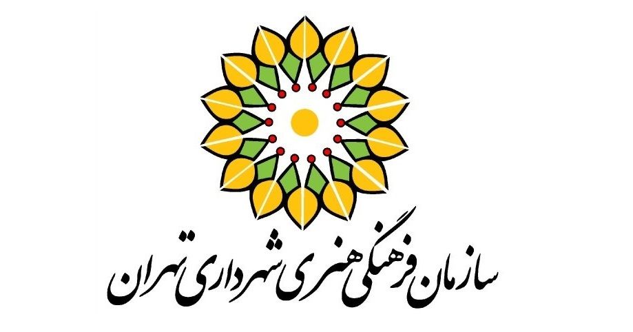 استعفای اوحدی از سازمان فرهنگی هنری شهرداری تهران پذیرفته شد