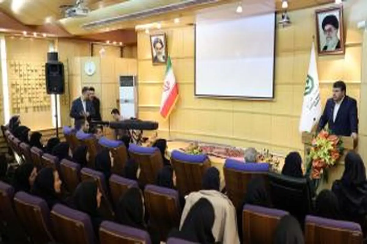 بانک توسعه صادرات ایران