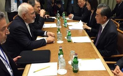 وزرای امور خارجه ایران و چین در نیویورک دیدار کردند