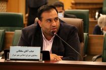 برداشت مکانیزه و تحلیل هوشمند اطلاعات معابر شهر شیراز 