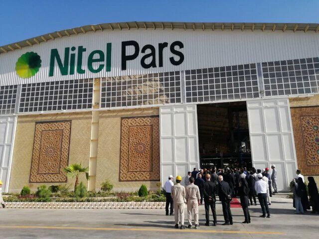 بهره برداری از طرح توسعه شرکت نیتل پارس در منطقه ویژه اقتصادی شیراز