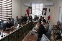 نشست هماهنگی اربعین در مرز خسروی با حضور مسئولان ارشد کرمانشاه برگزار شد