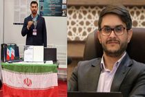 کسب مدال نقره مسابقات جهانی کشور لهستان و ترکیه توسط دوجوان نخبه و مخترع استان فارس