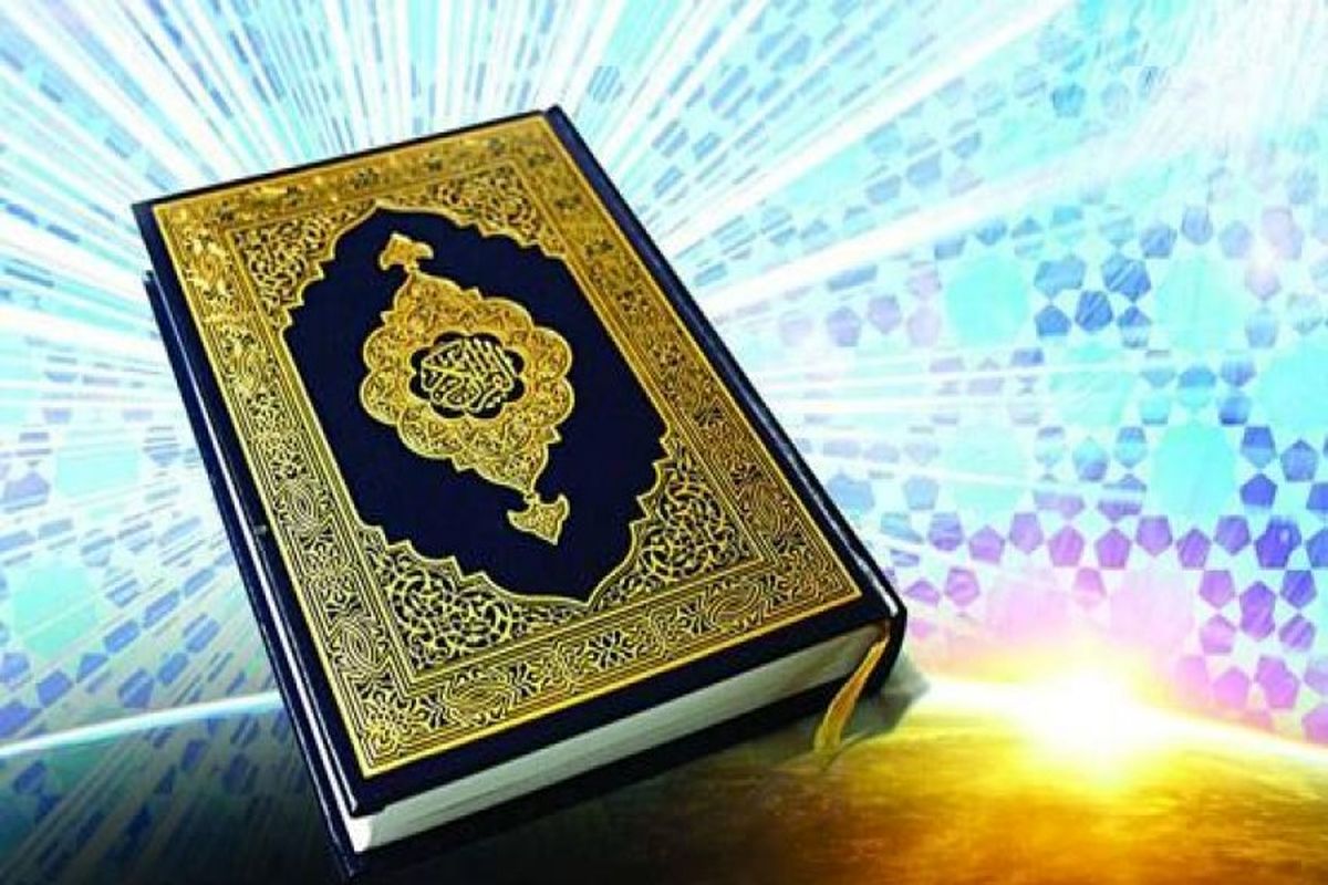هر انسانی در هر قالبی می تواند انس با قرآن داشته باشد 