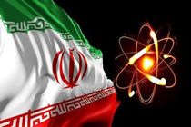 The United States has returned sanctions on Iran over its peaceful nuclear program