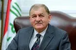 رئیس‌جمهور عراق خواستار حضور پررنگ مردم در انتخابات شد