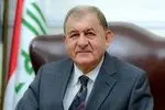 رئیس‌جمهور عراق خواستار حضور پررنگ مردم در انتخابات شد