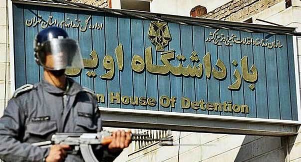 ​هیاتی از کمیسیون امنیت ملی مجلس برای بازدید به زندان اوین می‌رود