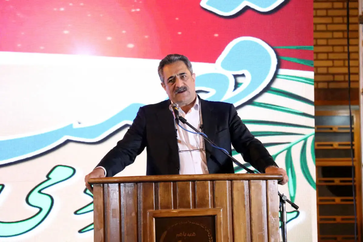 سازمان امور عشایر کشور 