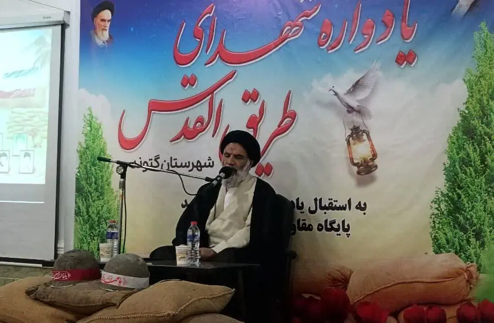 شهدا سند حقانیت انقلاب اسلامی هستند