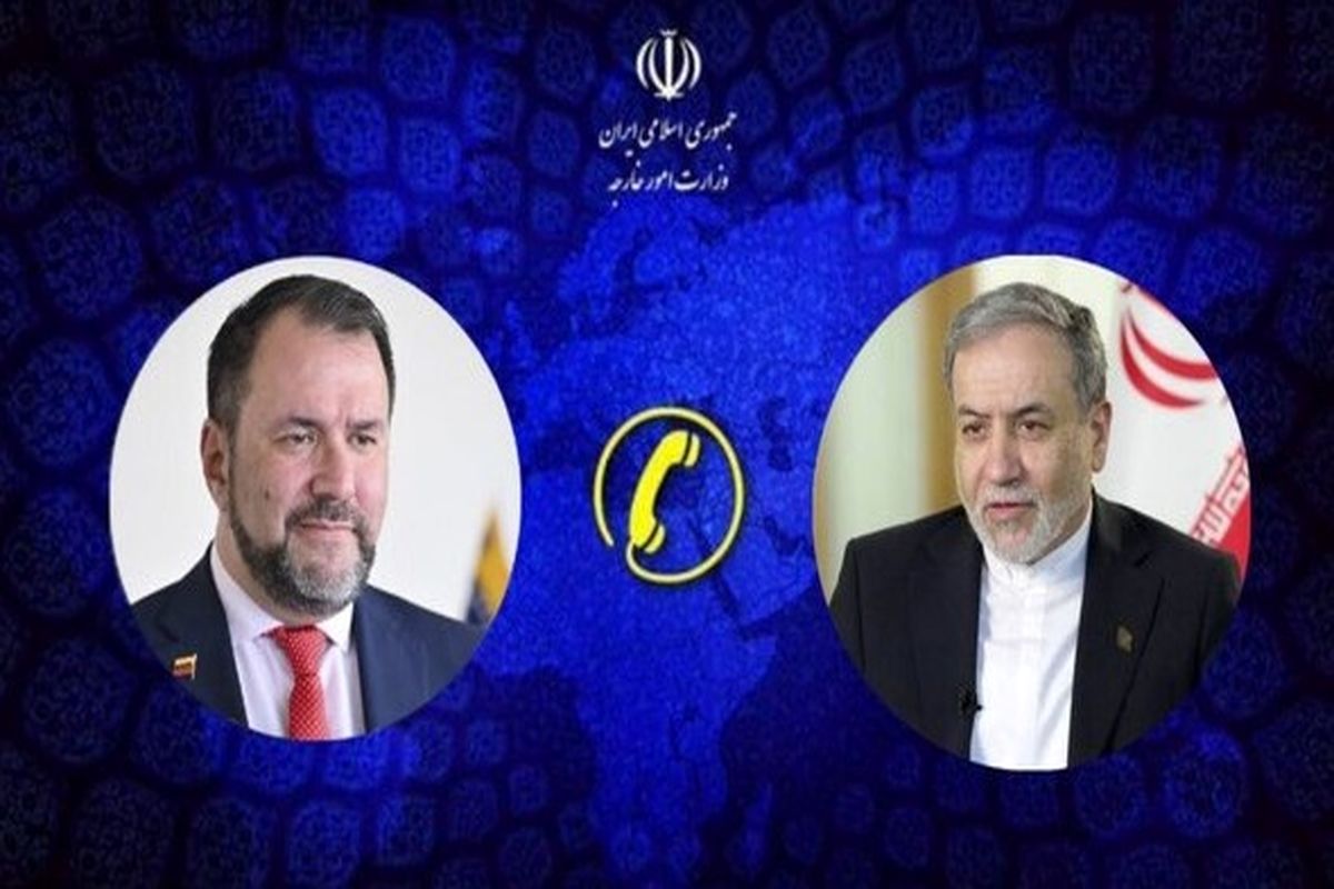 ایران و ونزوئلا